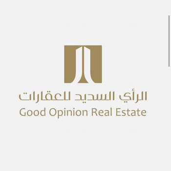 شركة الراي السديد العقارية  Logo
