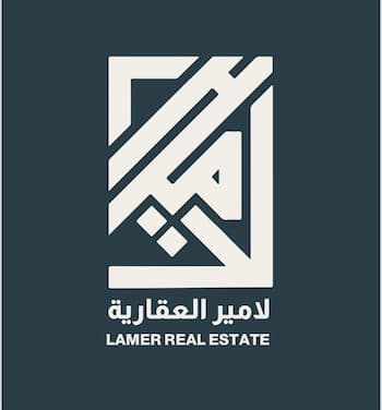  شركة لامير العقارية Logo