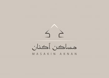 شركة مساكن أكنان العقارية Logo
