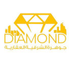 مؤسسة امتداد الجوهرة Logo