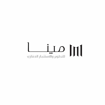 شركة مينا للتطوير والاستثمار العقاري Logo